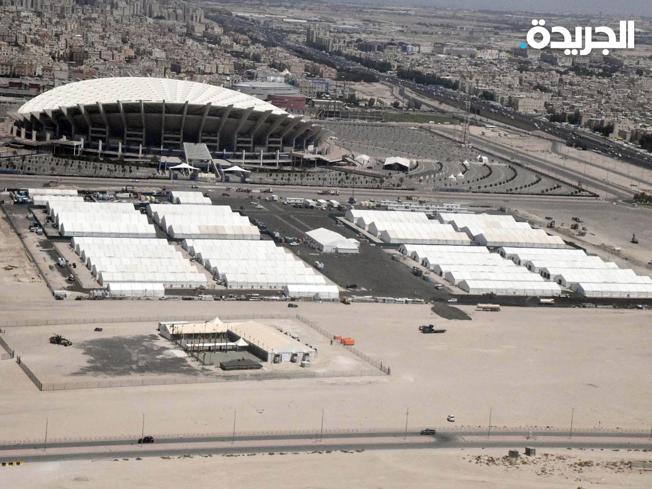 محجر نفط الكويت في العارضية