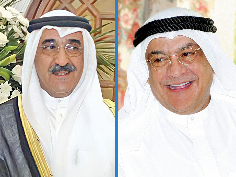 قتيبة الغانم - محمد اليوسف