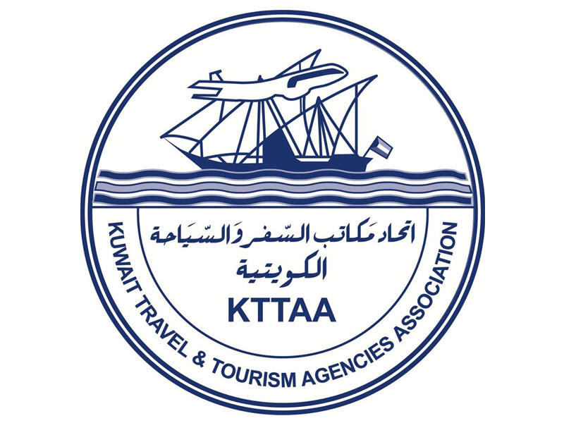 اتحاد مكاتب السفر والسياحة