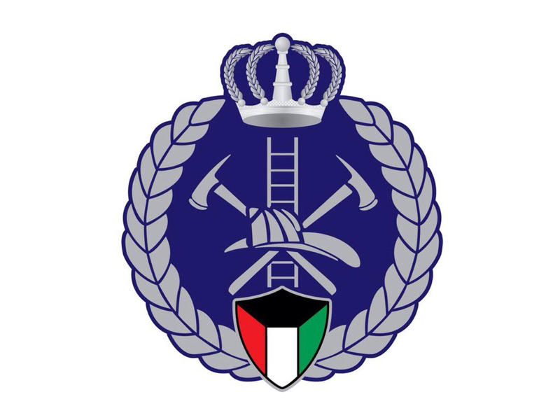 قوة الإطفاء العام