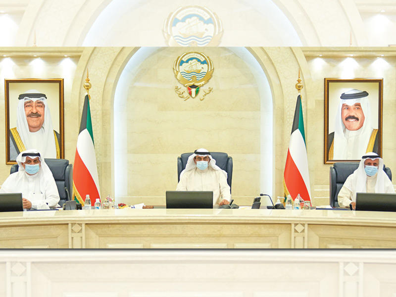 جانب من اجتماع مجلس الوزراء أمس الأول