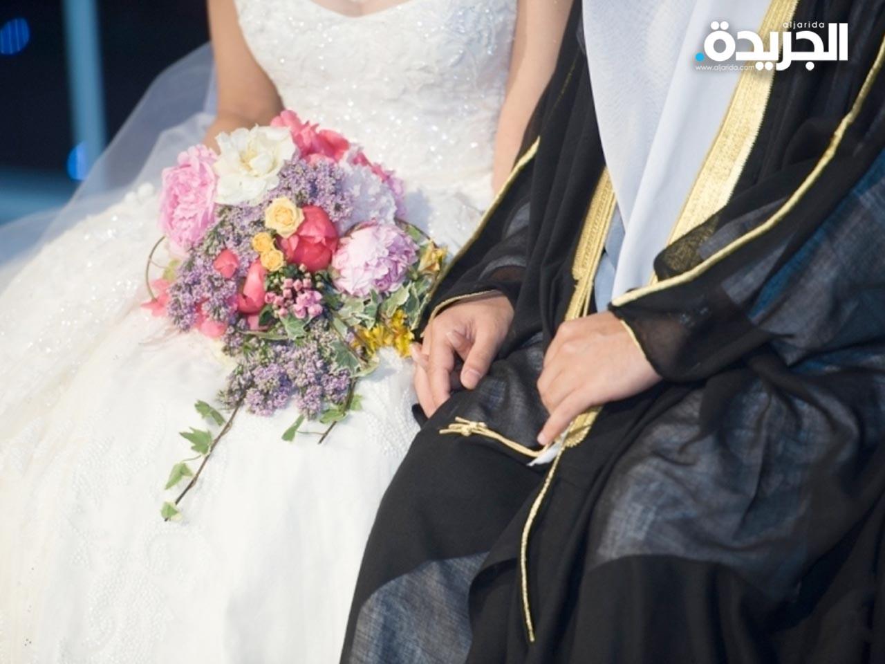 حفلات الزفاف