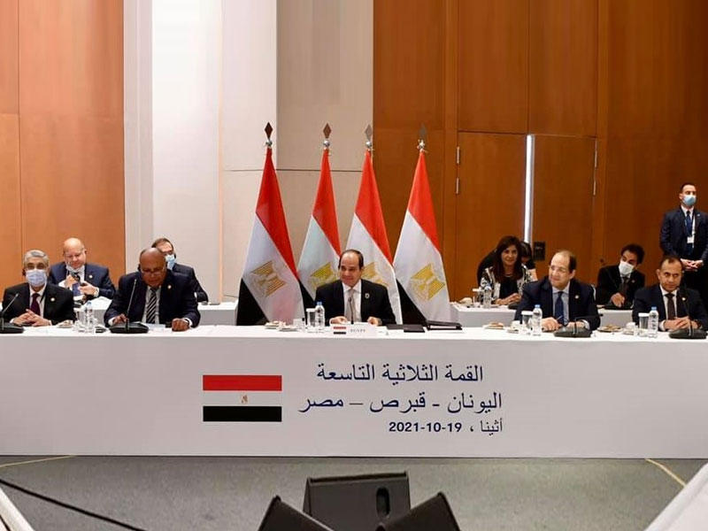 من القمة الثلاثية