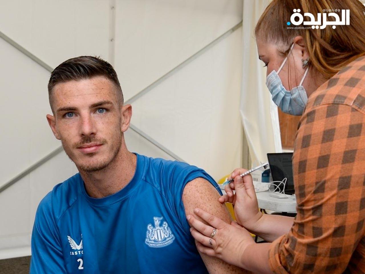 %68 من لاعبي الدوري الإنجليزي حصلوا على لقاح «كورونا»