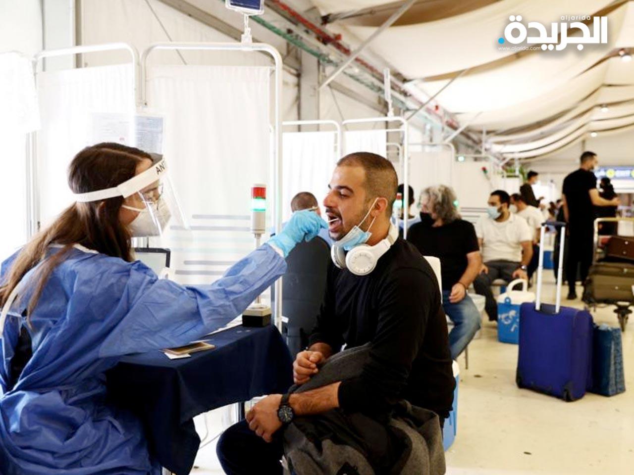 تسجيل أول إصابة بمتحورة متفرعة من «دلتا» في الأراضي المحتلة