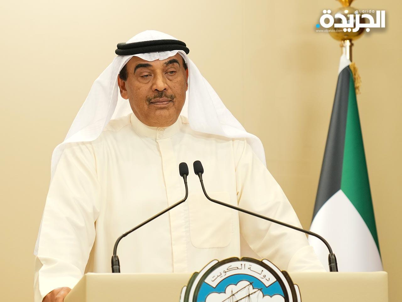 سمو الشيخ صباح الخالد