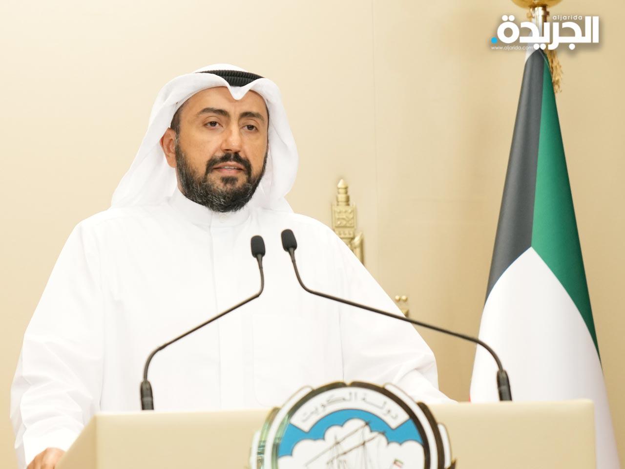 وزير الصحة الشيخ الدكتور باسل الصباح