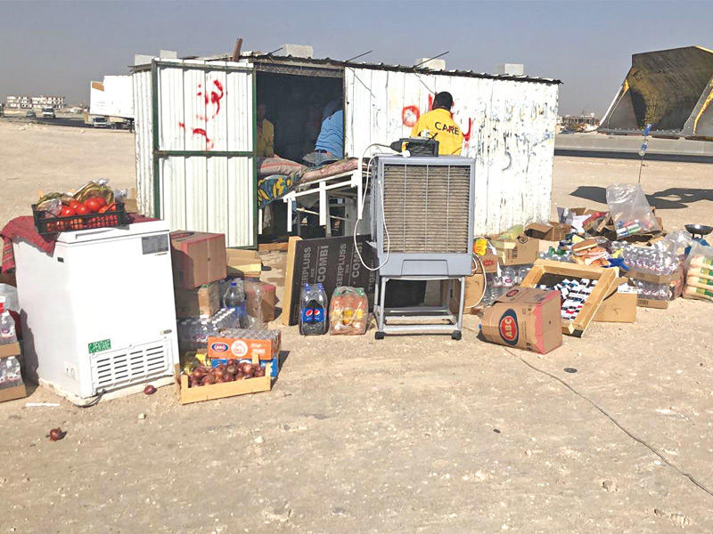 إزالة أحد العوائق بالمطلاع