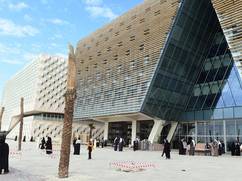 جامعة الكويت