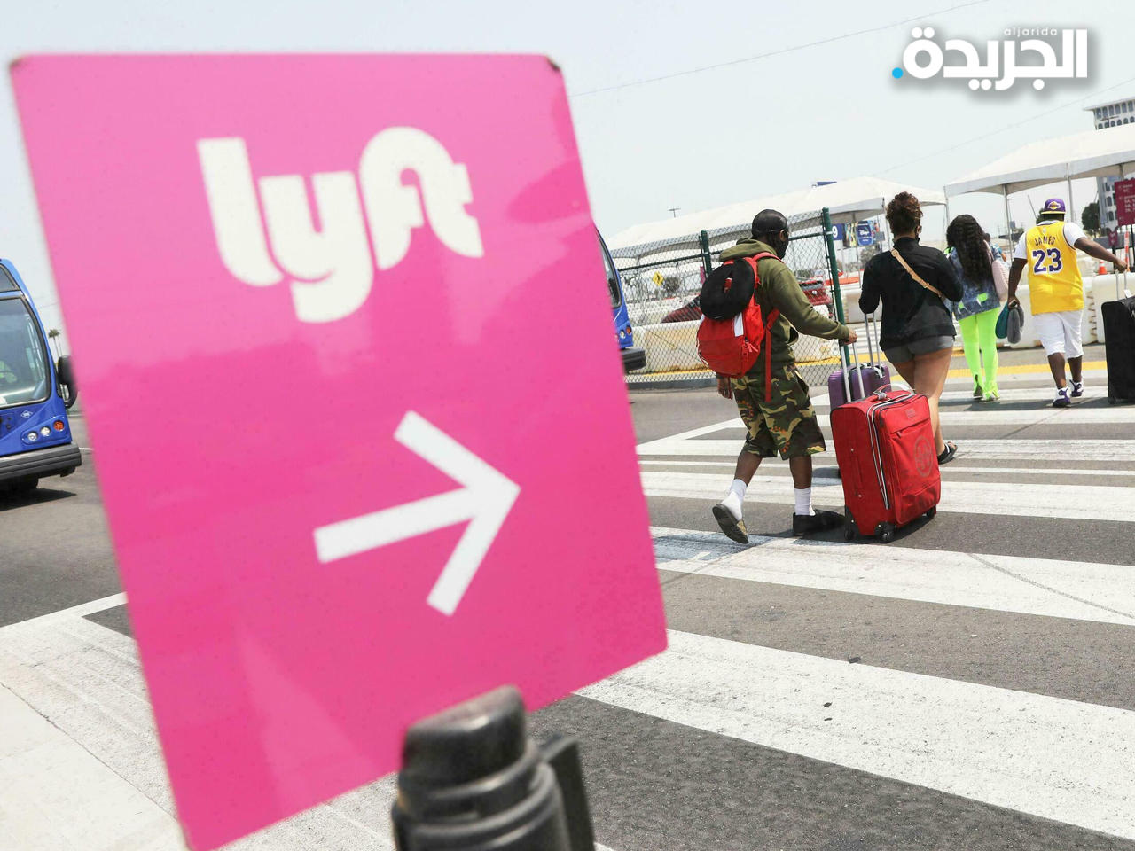 شركة «ليفت»