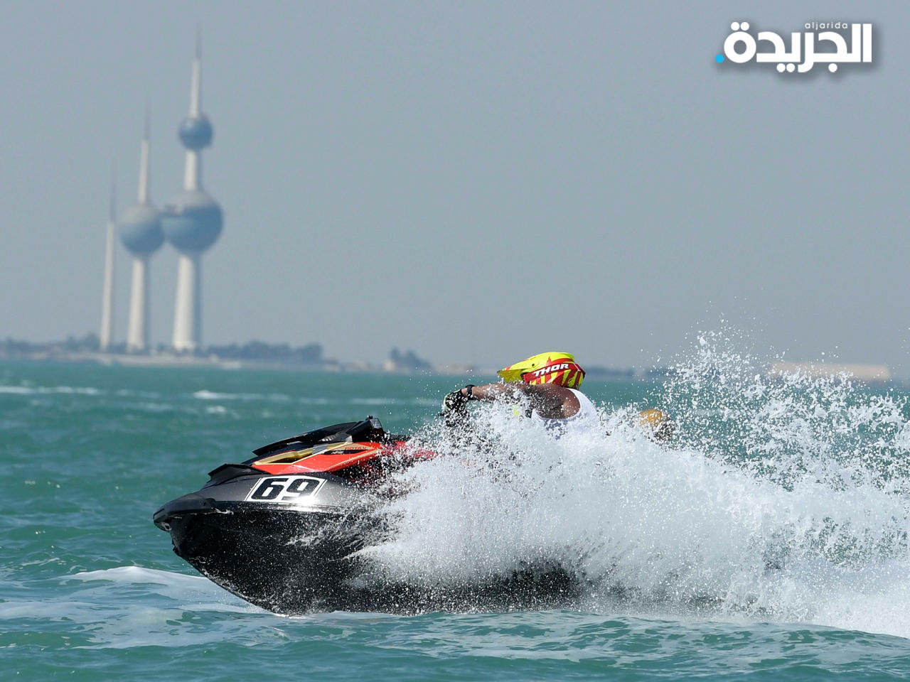 انطلاق الجولة الأولى من بطولة الكويت للدراجات المائية