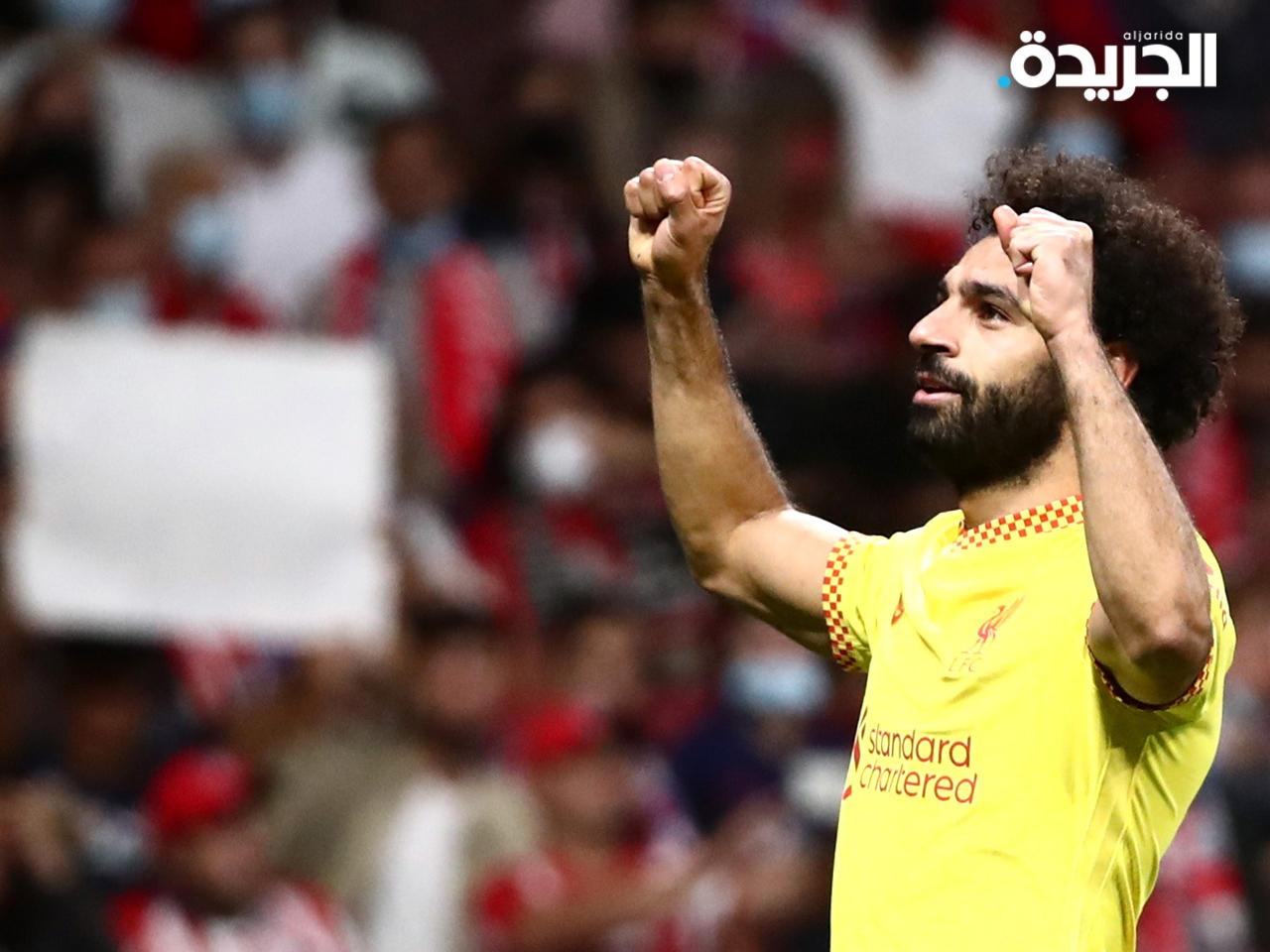 المهاجم المصري محمد صلاح