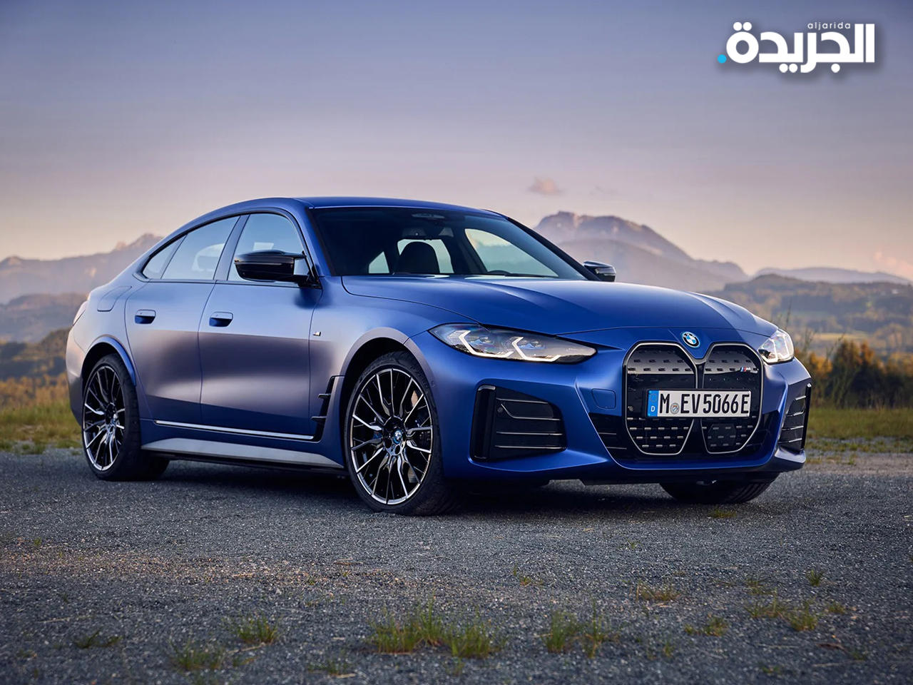 «بي إم دبليو» تبدأ إنتاجها الضخم من سيارتها «آي 4»