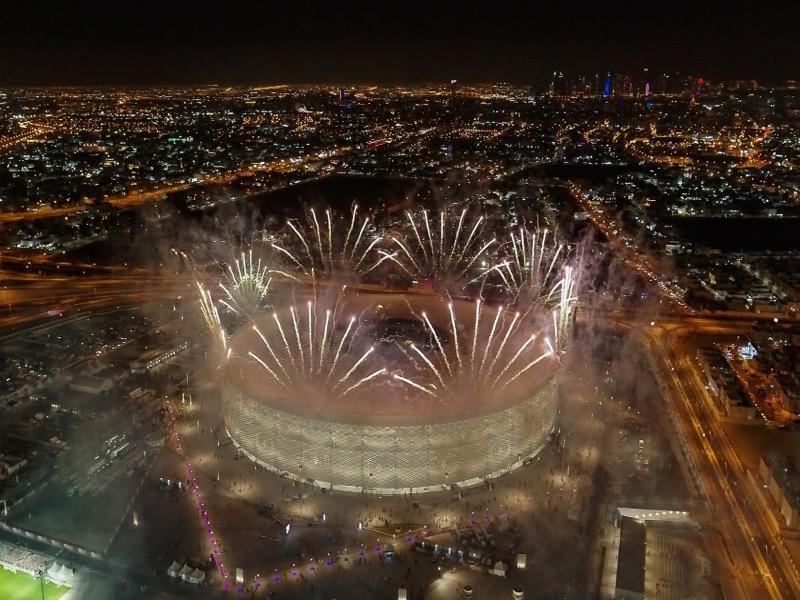 استاد الثمامة