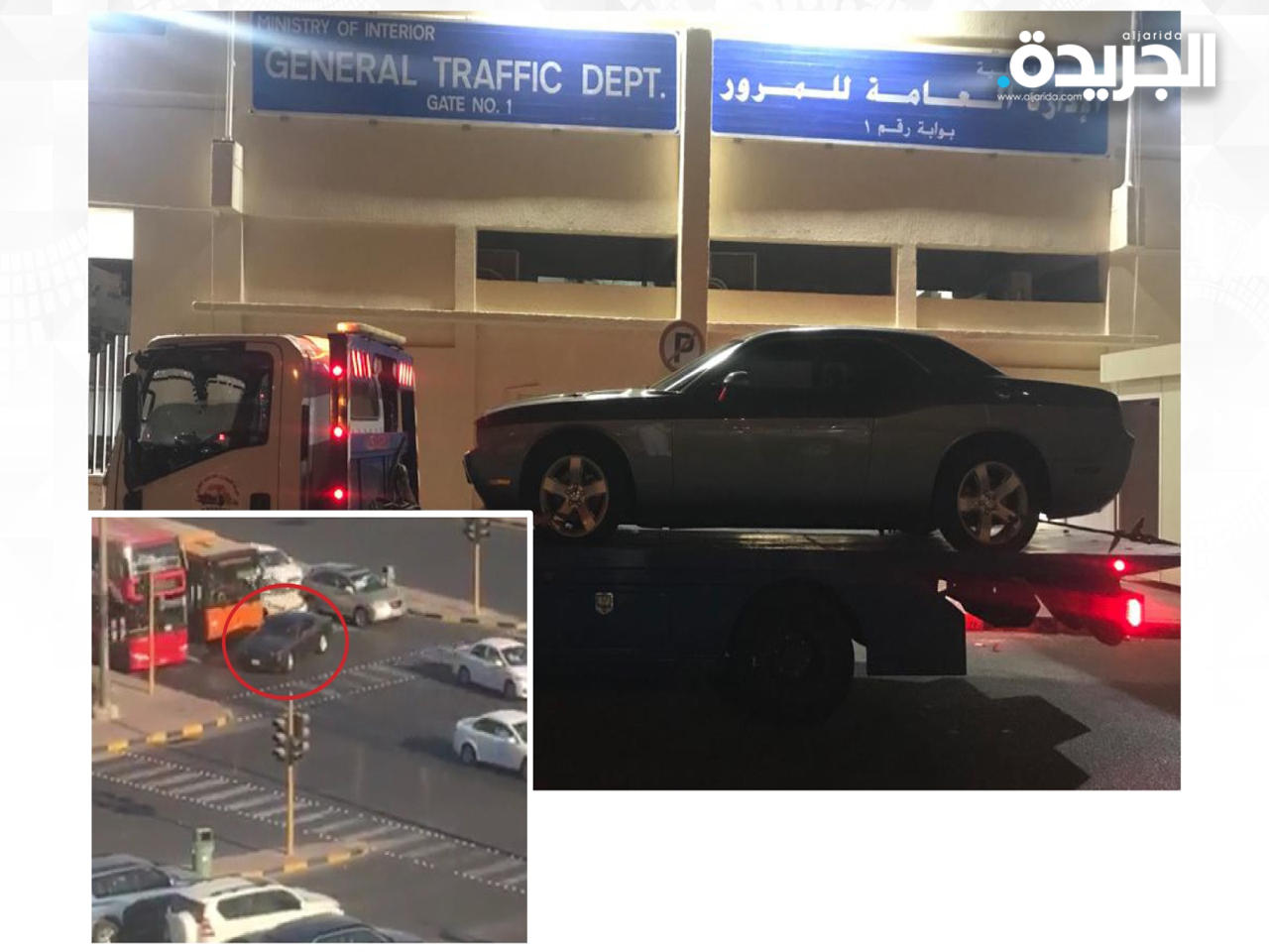 إحالة قائد مركبة تعمد عرقلة السير إلى النظارة وحجز مركبته