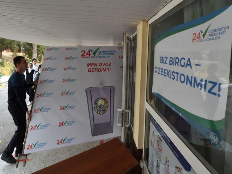 انتخابات رئاسية في أوزبكستان 