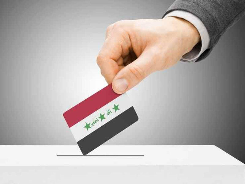 الانتخابات العراقية