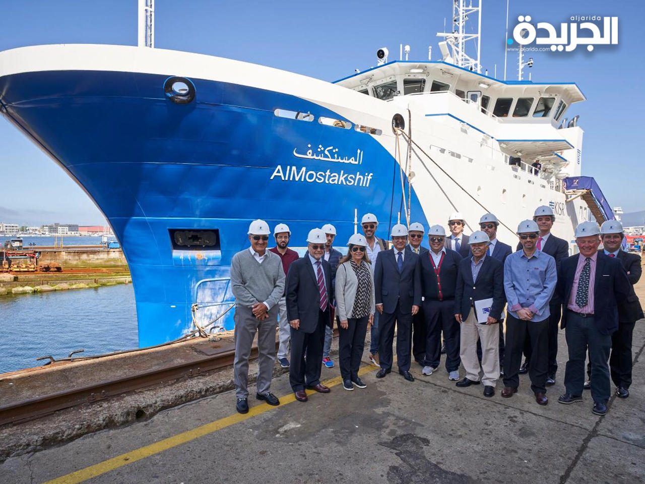 «المستكشف» لدى تدشينها من قبل معهد الكويت للابحاث العلمية