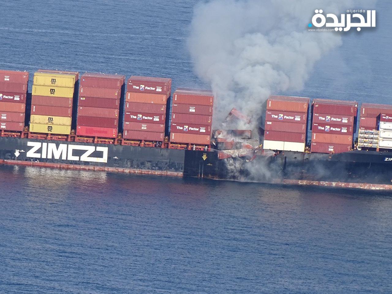 غاز سام ينبعث من ناقلة حاويات مشتعلة قبالة سواحل كندا