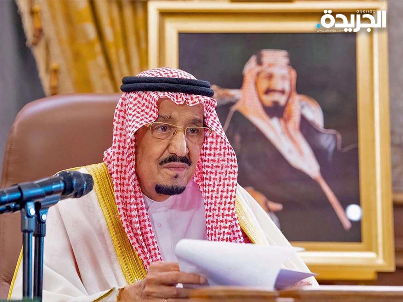 الملك سلمان بن عبدالعزيز