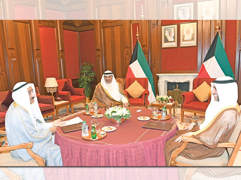 اجتماع رؤساء السلطات الثلاث أمس