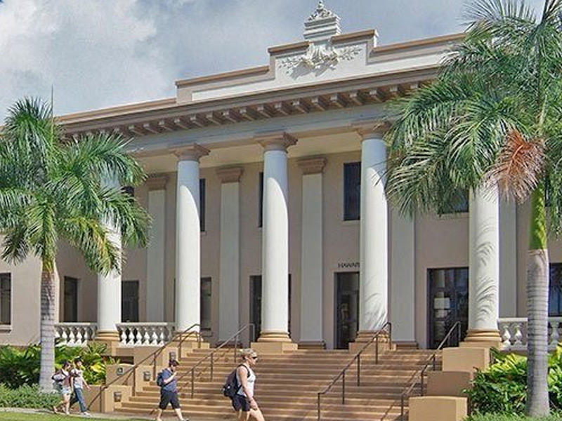  جامعة هاواي 