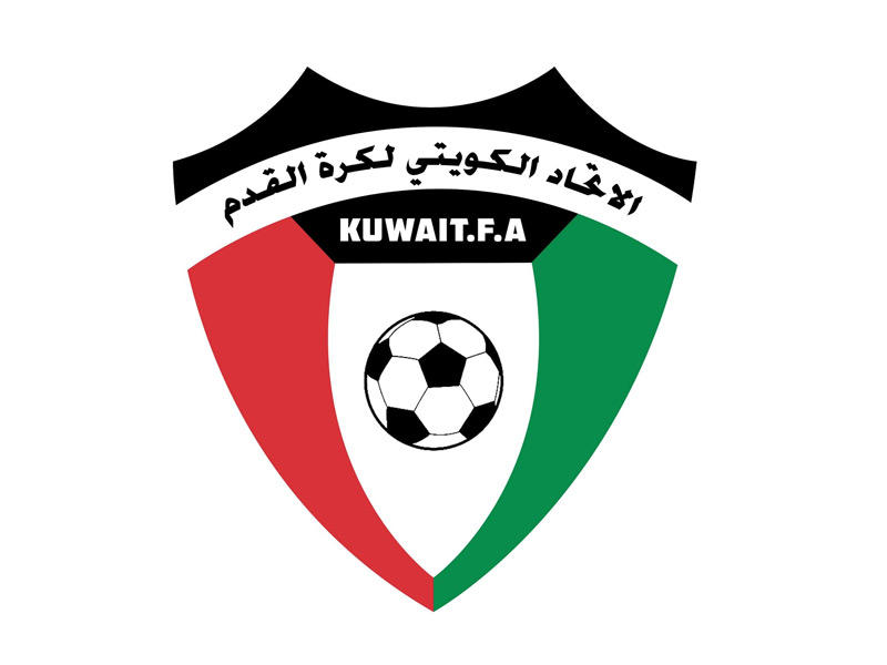 اتحاد الكرة 