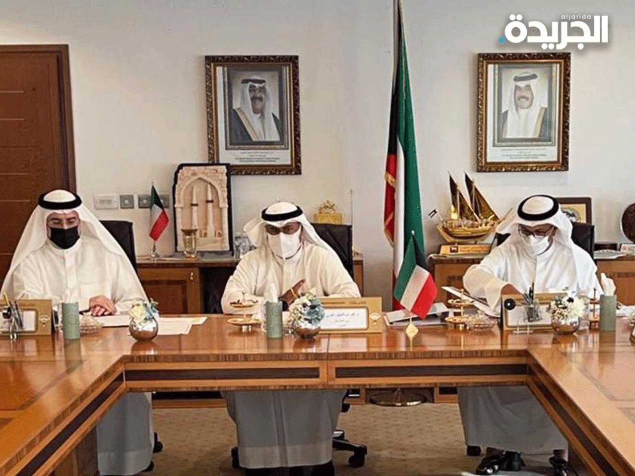 مجلس الجامعات الحكومية في اجتماعه السابع