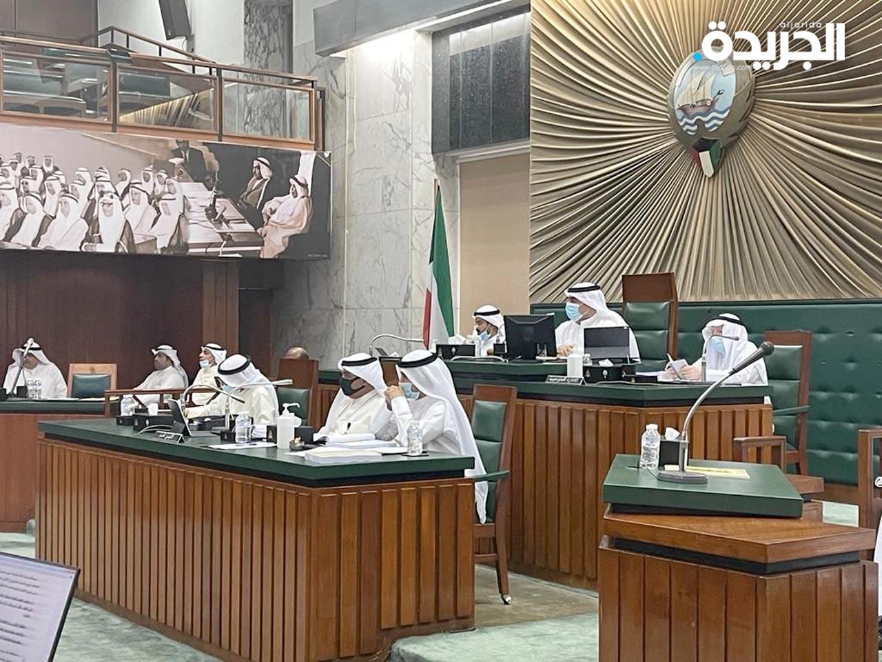 المجلس البلدي