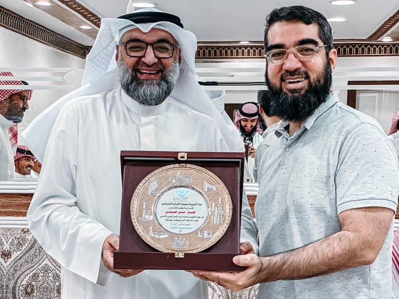 جانب من التكريم