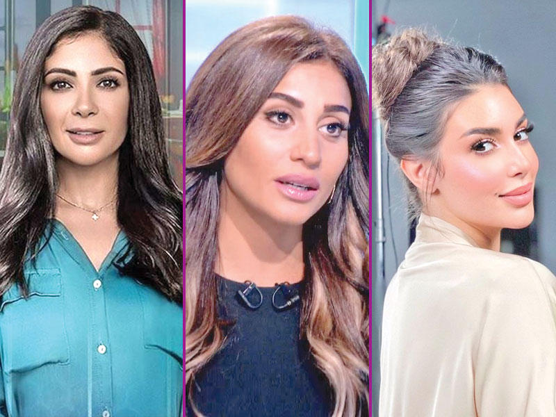 ياسمين صبري - دينا الشربيني - منى زكي