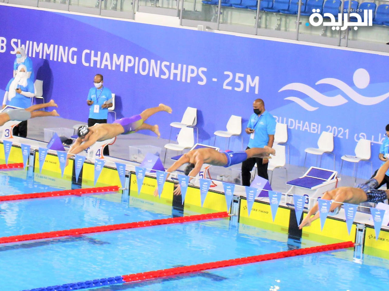 جانب من منافسات البطولة في العاصمة الإماراتية أبو ظبي