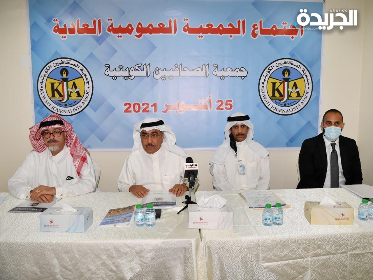 عدنان الراشد وجاسم كمال ومدير الجمعيات الأهلية بوزارة الشئون خالد بن شفلوت ومندوب مكتب البزيع لتدقيق الحسابات أحمد شعلان