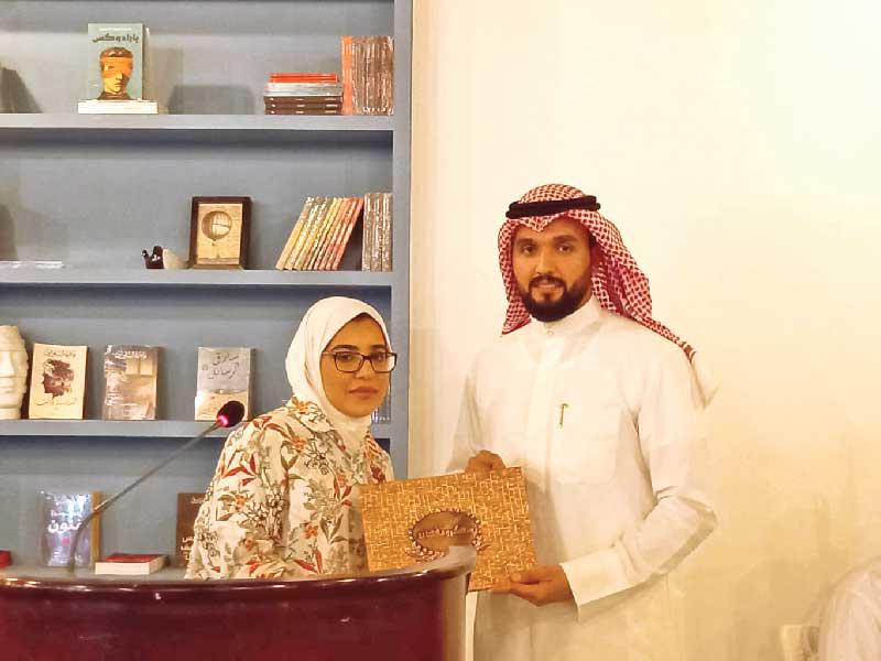 فاطمة البلوشي مكرمة العنزي