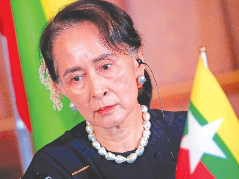 الزعيمة البورمية السابقة أونغ سان سو تشي 