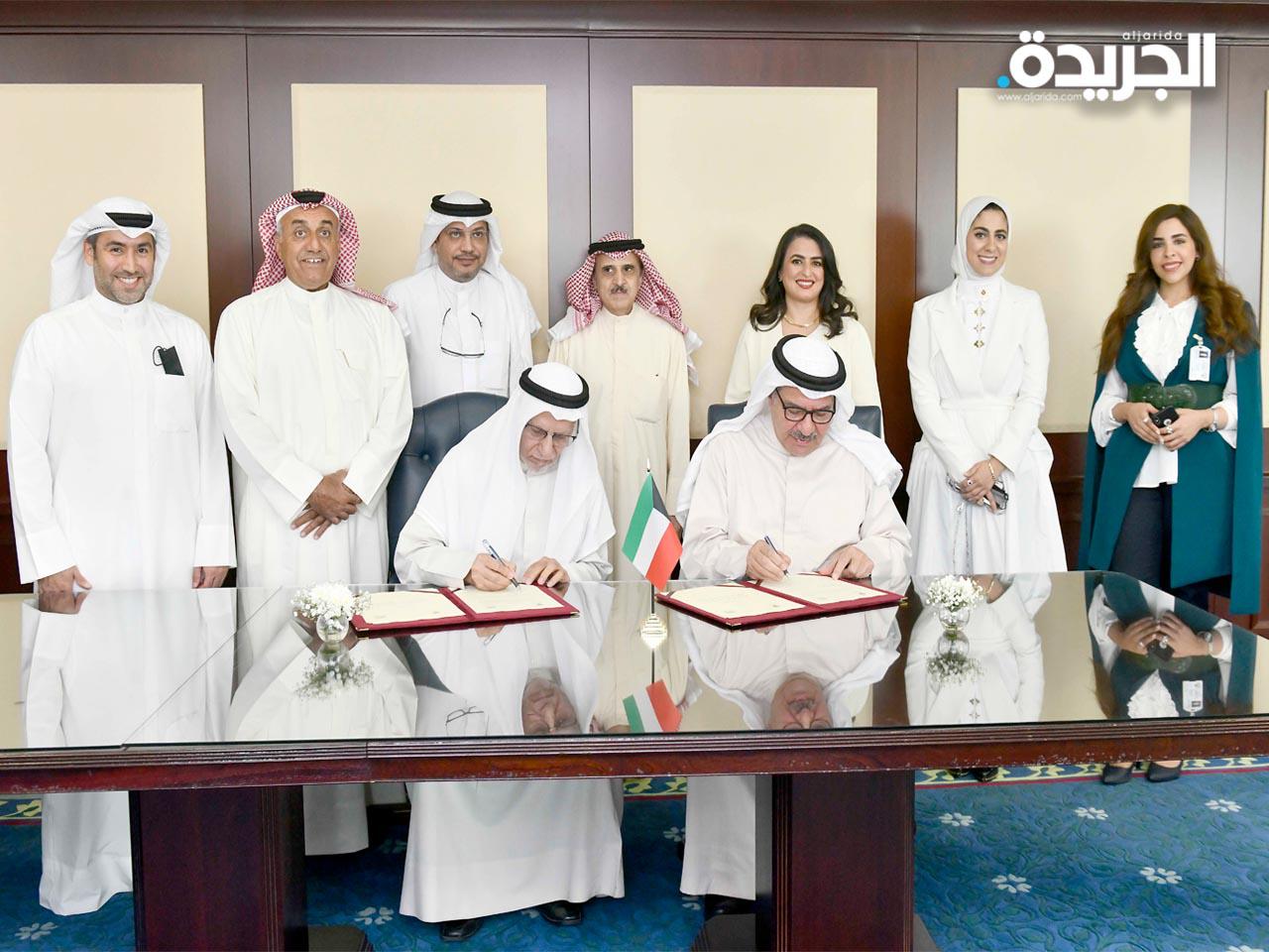 جانب من توقيع الاتفاقية