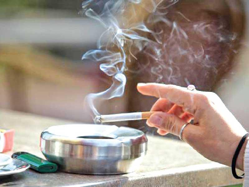 آفة التدخين