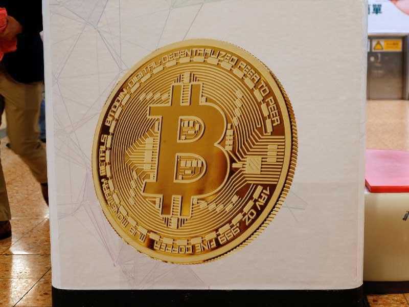  العملة المشفرة بتكوين 