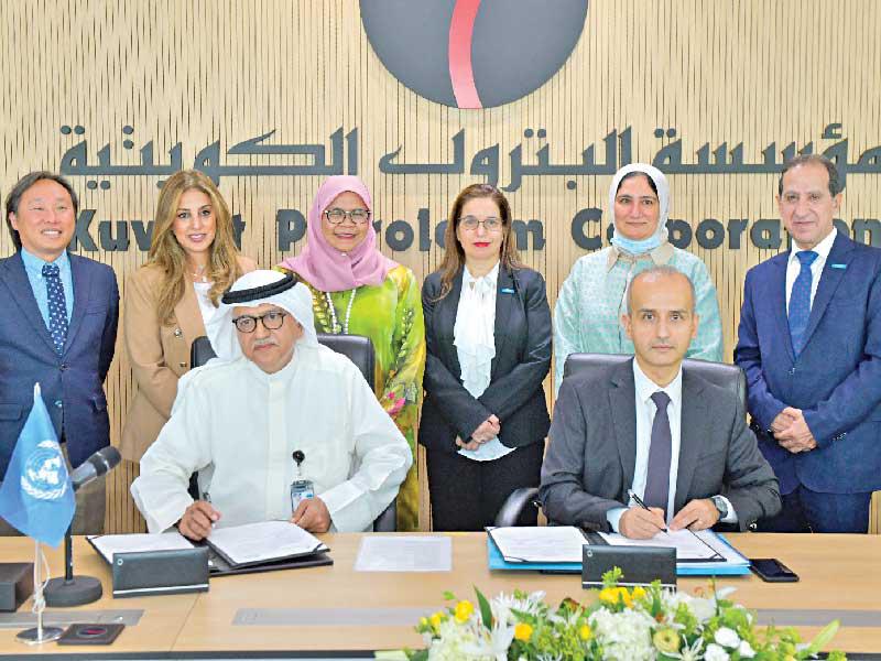 خلال توقيع المذكرة 