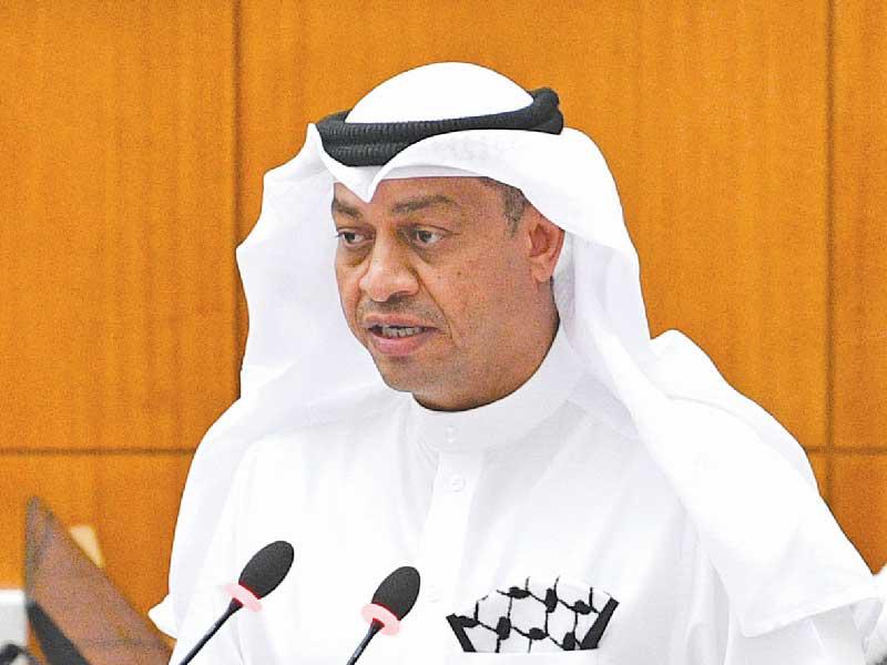  النائب د. حمد المطر