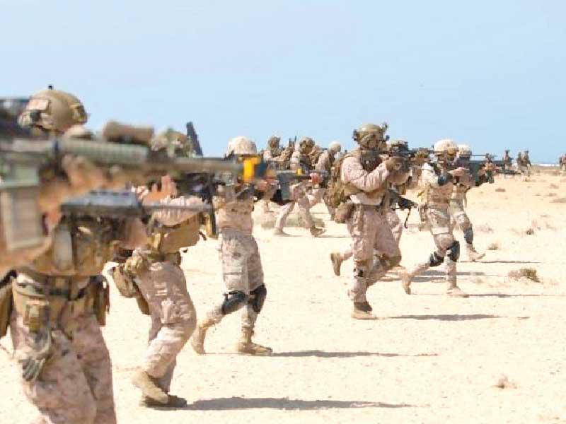 اختتام مناورات بحرية - سعودية - أميركية