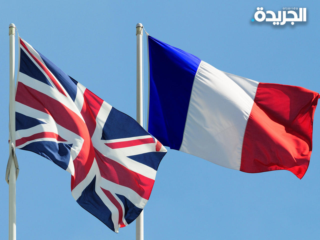 خلاف «الصيد» يشتد بين بريطانيا وفرنسا