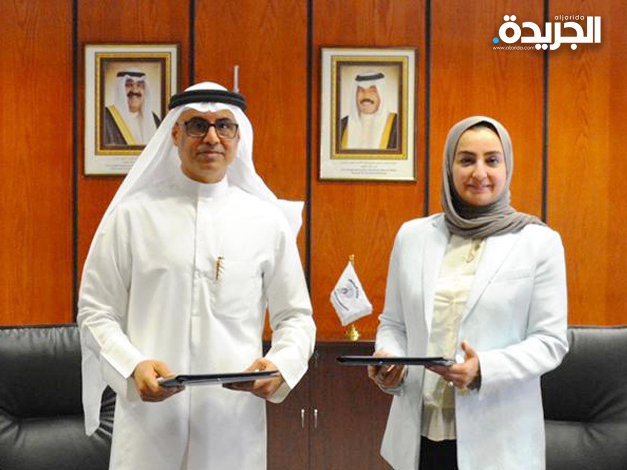 جانب من توقيع مذكرة التعاون