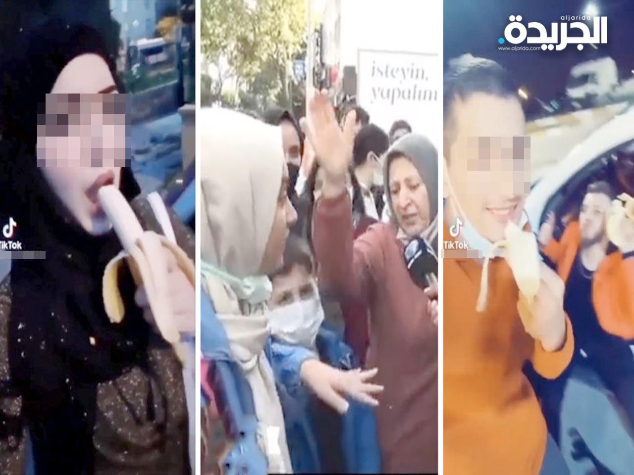 شاب وفتاة من المرحّلين «يمين ويسار».. ومقطع المشاجرة «وسط»