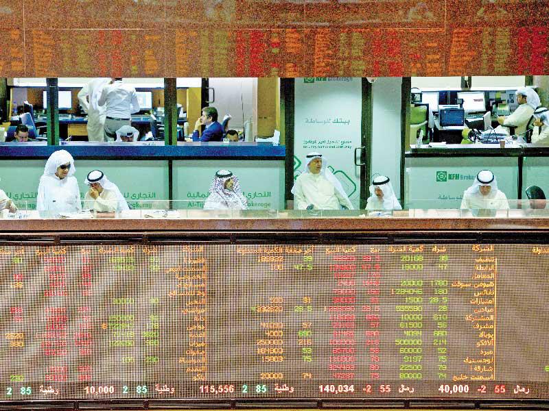 بورصة الكويت 