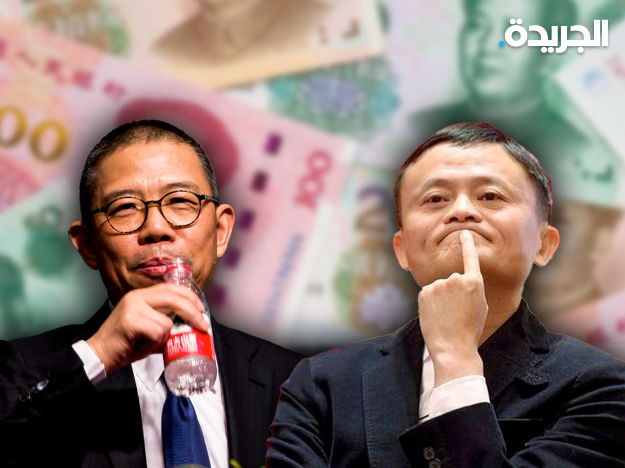 جاك ما وتشونغ شانشان