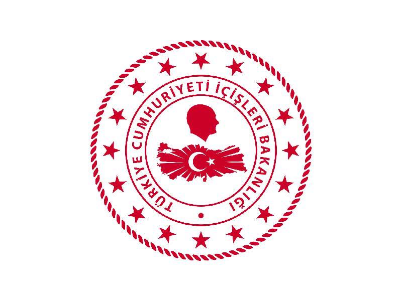 وزارة الداخلية التركية