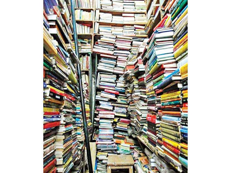 مكتبة  «أبو الفوارس»