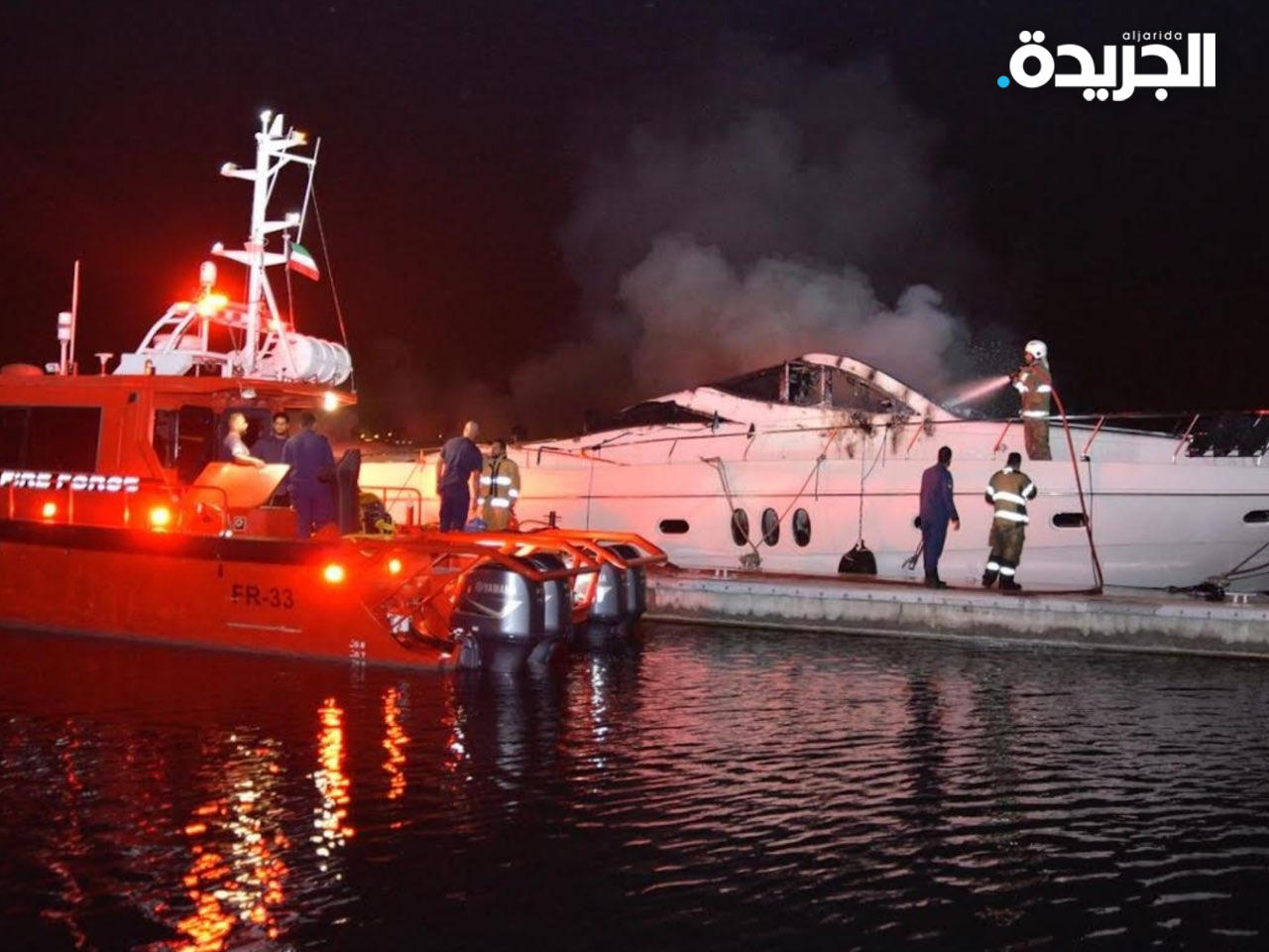 جانب من الحريق