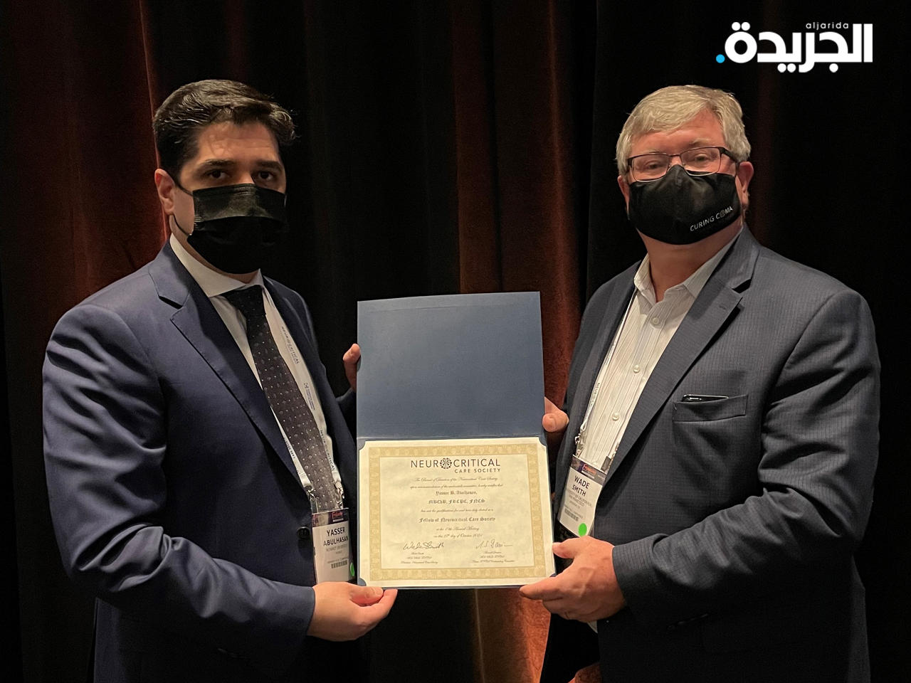 جانب من التكريم